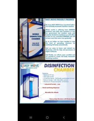 mobile-disinfection-unit-chamber-500×500