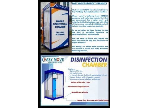 mobile-disinfection-unit-chamber